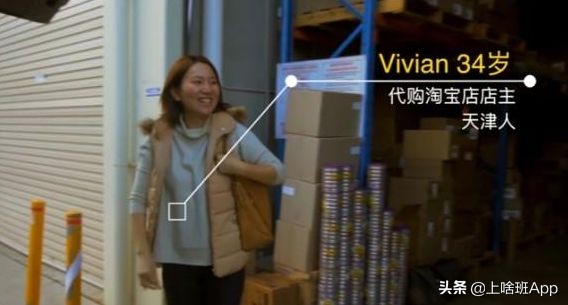 你不可不知的28位商界领袖,你不可不知的十三个法则