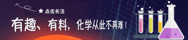 中考化学物质分类讲解,中考化学物质组成与变化分析