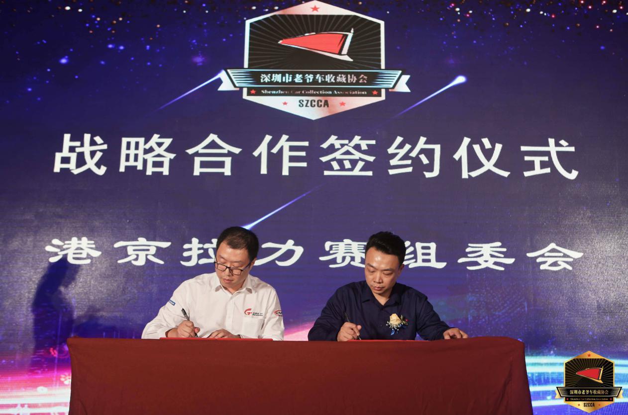 烟台经典情怀老爷车,深圳经典老车老爷车