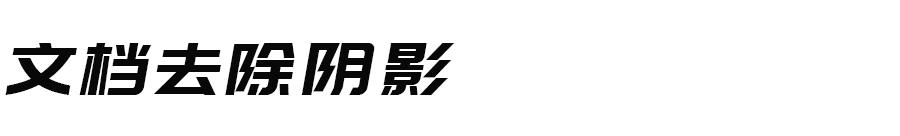 华为手机相册里的各个功能与简介,盘点华为手机相册的实用功能
