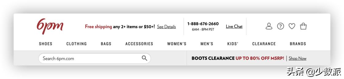 黑五最值得买的产品,黑五在京东买什么最划算