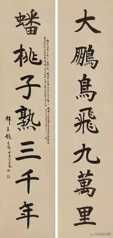 清代四大制墨名家,清末十大名模