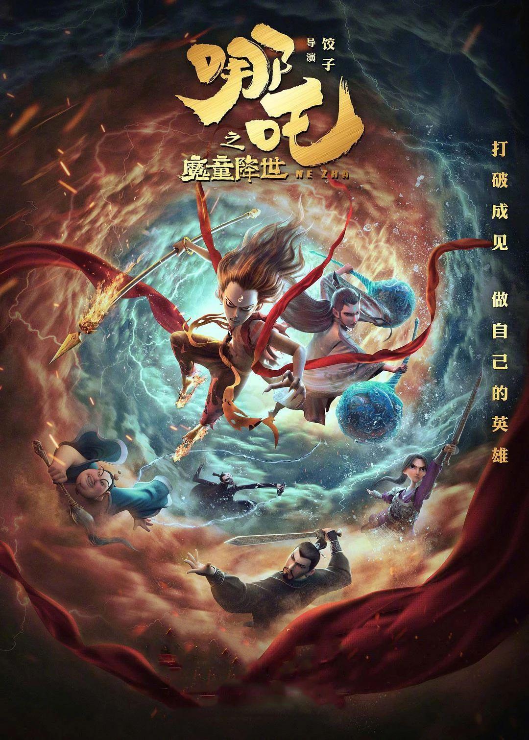 他是大力水手原型，拳击高手，一生95场仅3败，遗憾膝下无儿女