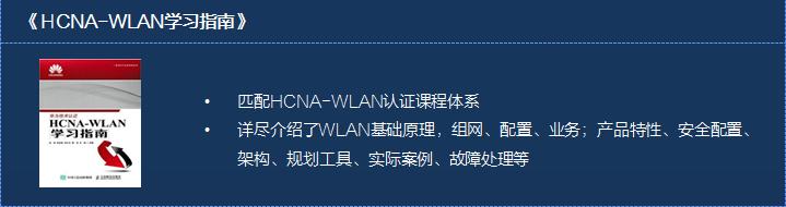 网络工程师推荐书籍,学习网络工程师必备书