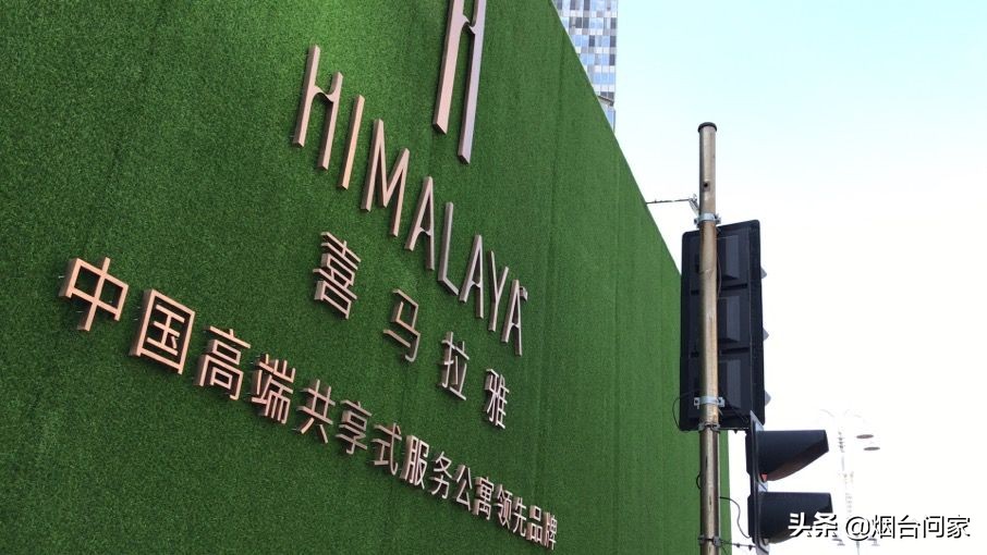 阳光100烂尾楼一般最后怎么处理,潍坊阳光100会烂尾吗