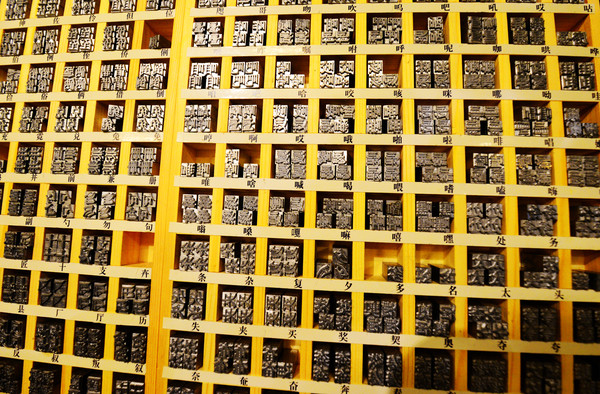 南京先锋书店哪个最好,先锋书店灵不灵