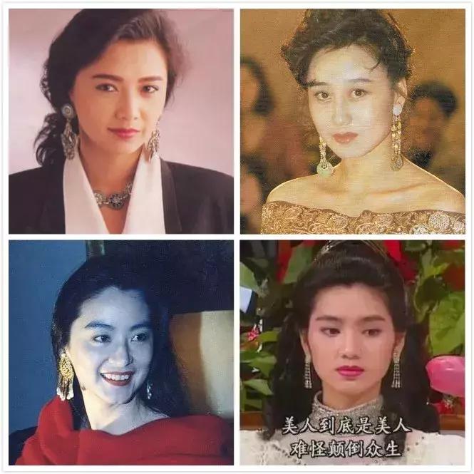 20年前的香港风,20年前港风穿搭