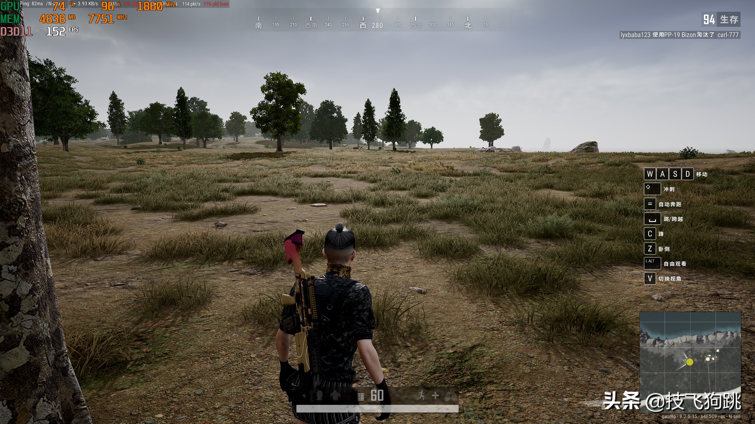 同样的ddr4豁口不一样,同样是ddr43600为什么跑分差很多