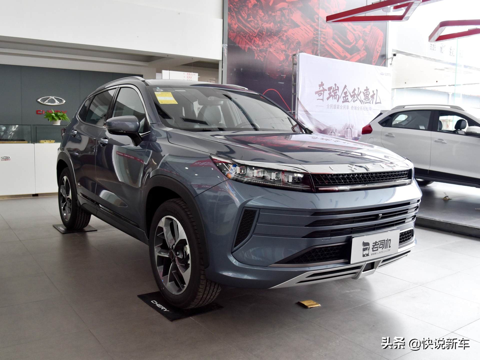 星途追风1.6t真实油耗,星途追风1.5t9速cvt真实车主驾驶