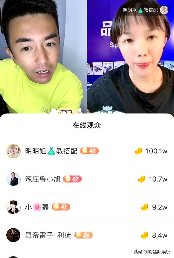 于利离开yy原因,于利宣布退出yy