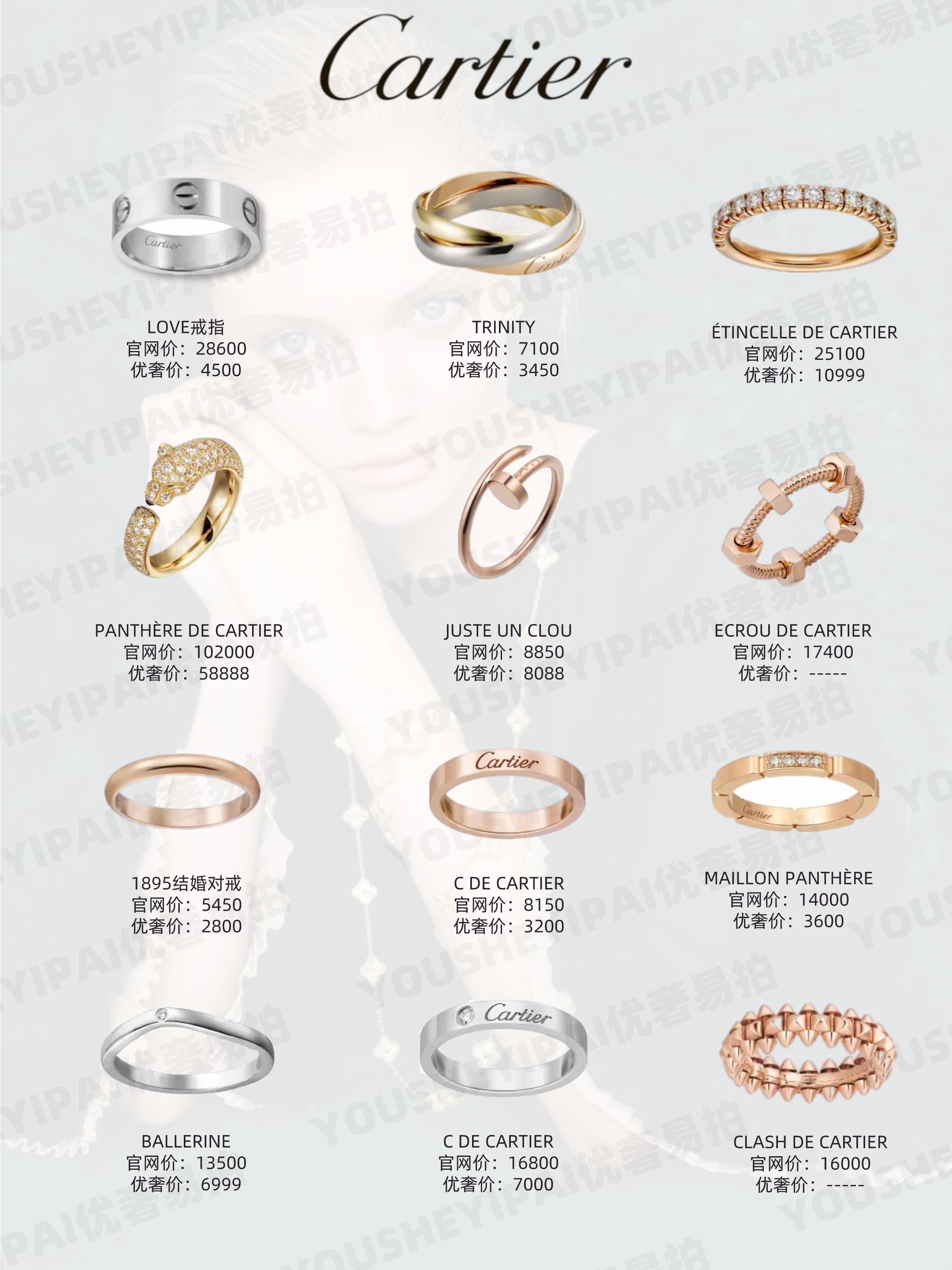 大牌戒指推荐保值,纯戒指999纯银正品19号婚戒