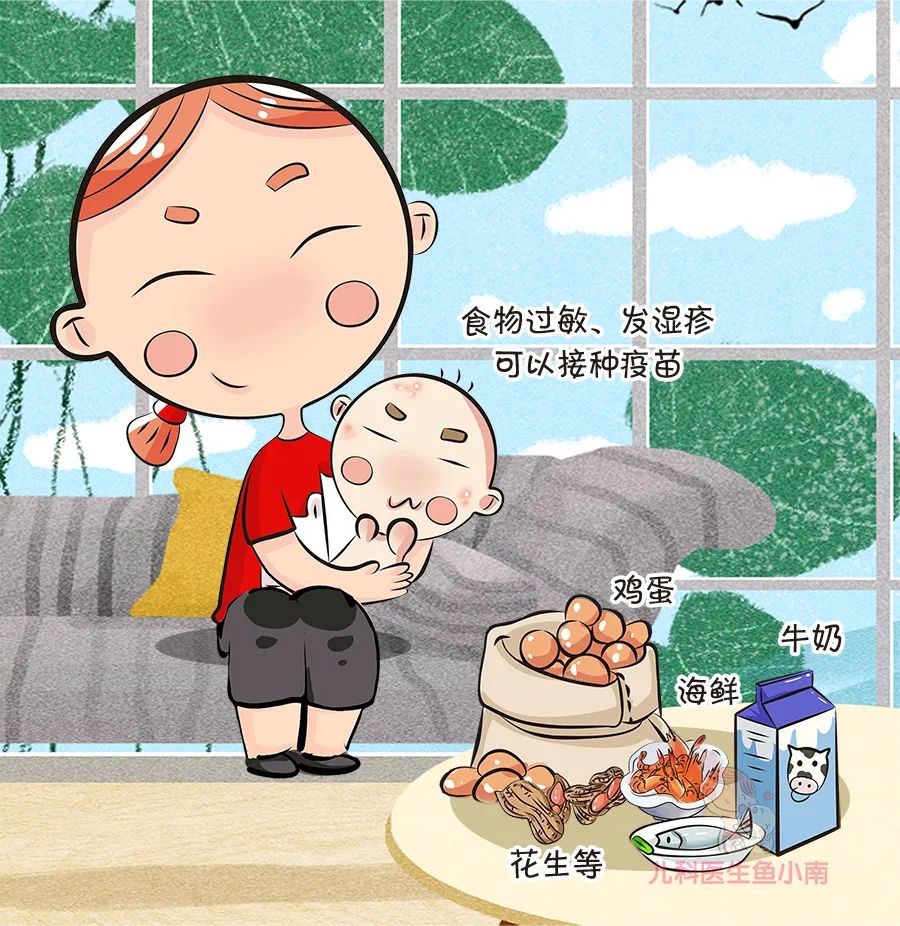 3-11岁新冠疫苗感冒咳嗽可以打吗,偶尔咳嗽几声可以打ac流脑疫苗吗