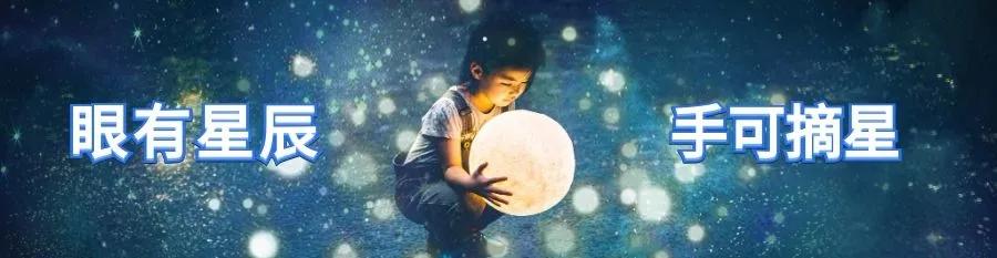 不欺负人是一种教养,不被欺负的气场和不欺负人的教养