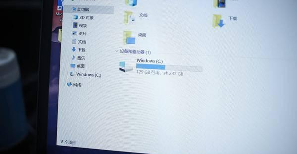 小米笔记本pro152020款,2017小米笔记本pro初体验