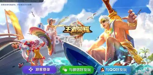 为什么王者荣耀ban位都是辅助,王者荣耀高端局辅助ban位