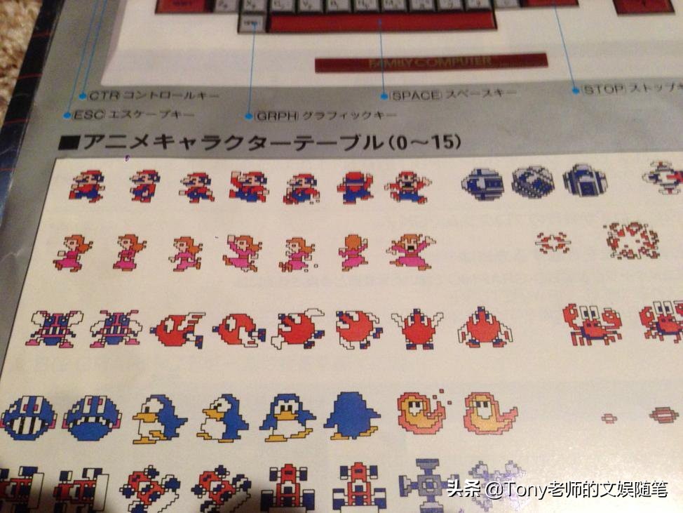 那些我们的童年玩具,那些童年我们玩的奇葩玩具