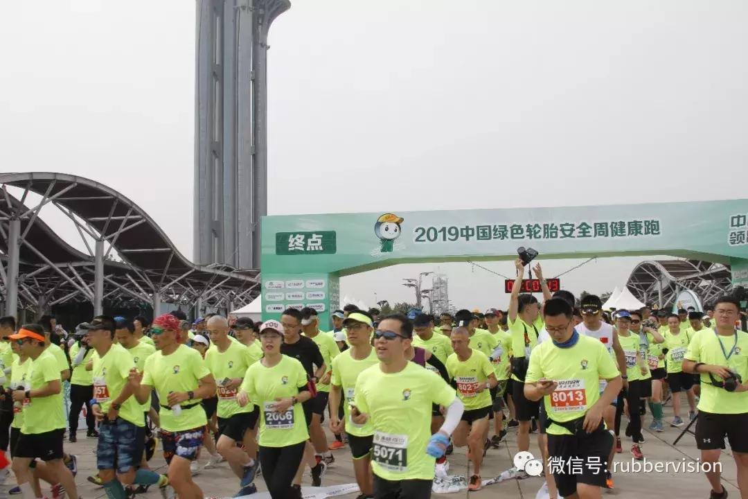 聚焦安全环保技术迭代更新,聚焦安全基础提升年活动