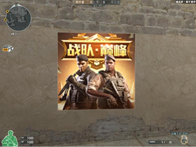 qt语音最新版,qt语音和平精英效果