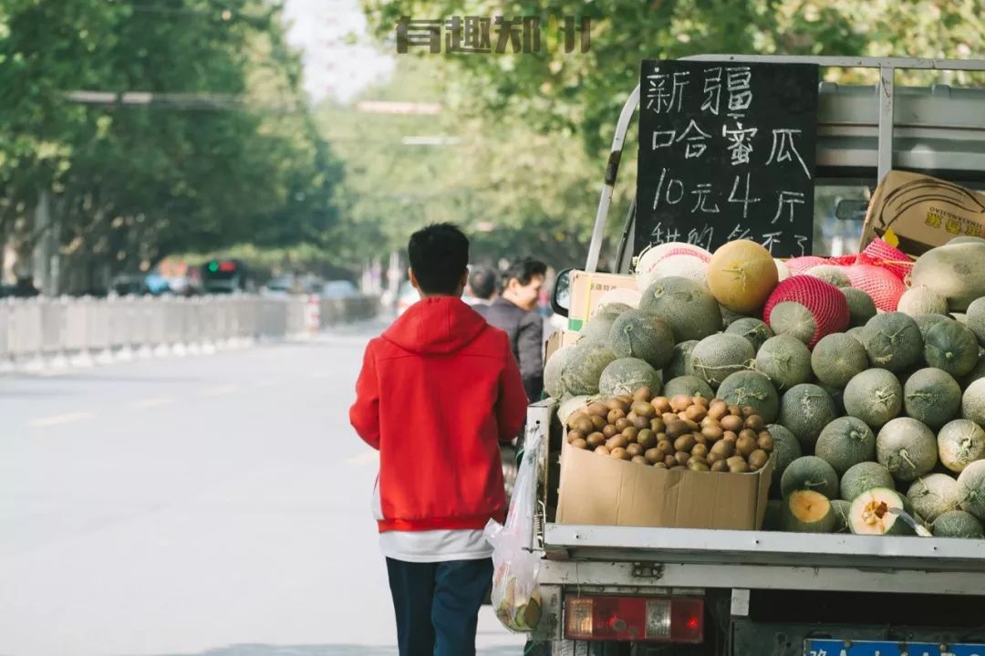 郑州金水路房价5万元,郑州金水区南阳路二手房价多少