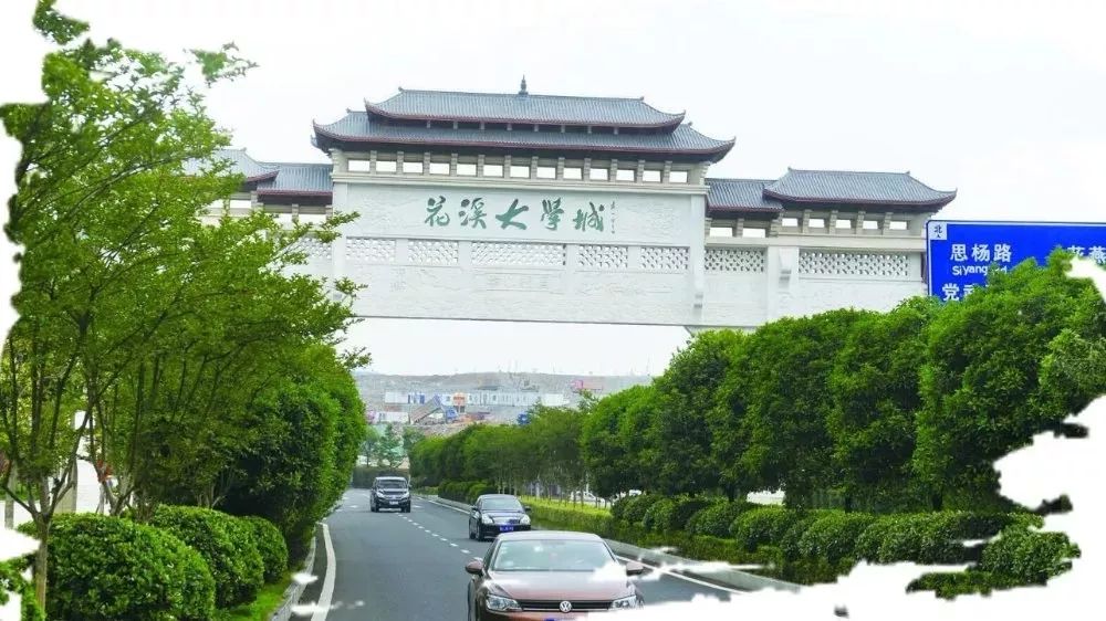 据说贵州万千大学生都集中在这里，这究竟是什么样的一个地方？