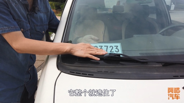 临时牌照期间违章怎么处罚,临时牌照不小心违法了怎么办