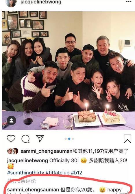 许志安马国明曾是好兄弟，踢足球友谊赛帮他拍MV，歌词剧情神预言