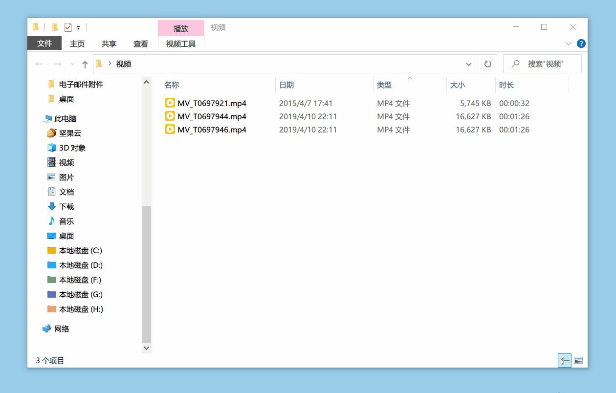 鼠标右键格式怎么设置,鼠标右键如何改
