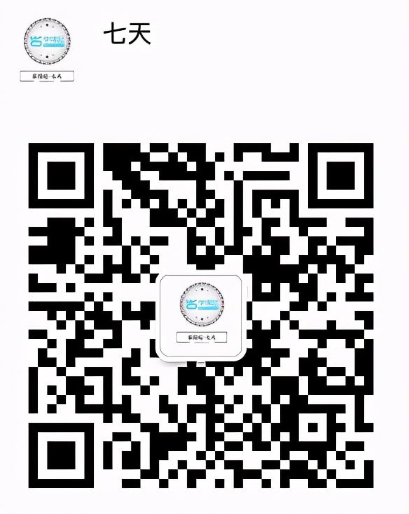 淘宝个人等级五个蓝钻是什么等级,淘宝店铺快速提升等级升一钻