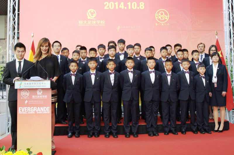 恒大马德里竞技,恒大皇马比赛视频直播