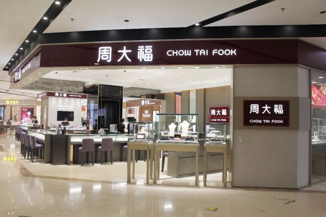 衣服奢侈品牌排行榜,中国有哪些奢侈品牌子