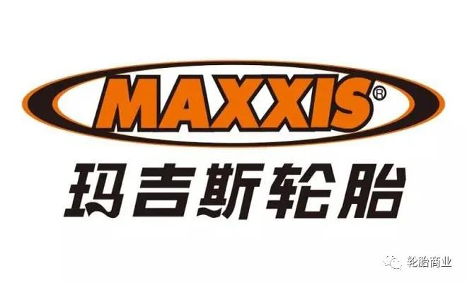 玛吉斯轮胎501和708哪个好,玛吉斯轮胎主流产品