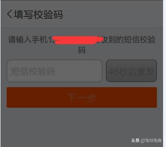 开通淘宝店铺流程图片,淘宝店铺开通指南