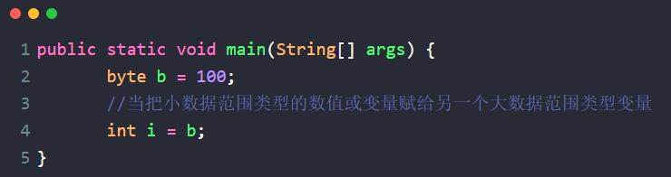 java编程,java编程软件