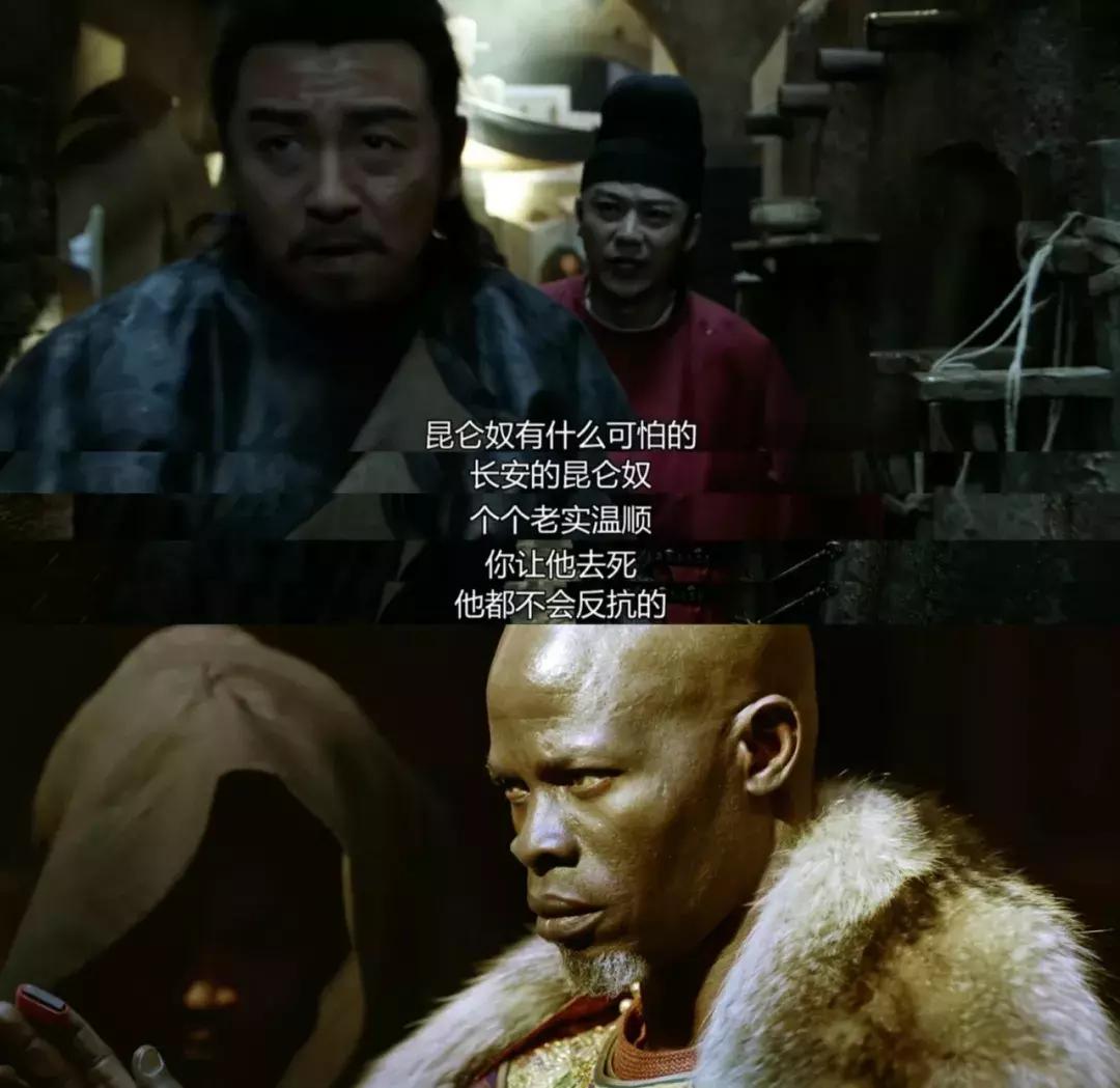 长安十二时辰免费完整版,长安十二时辰1-48集