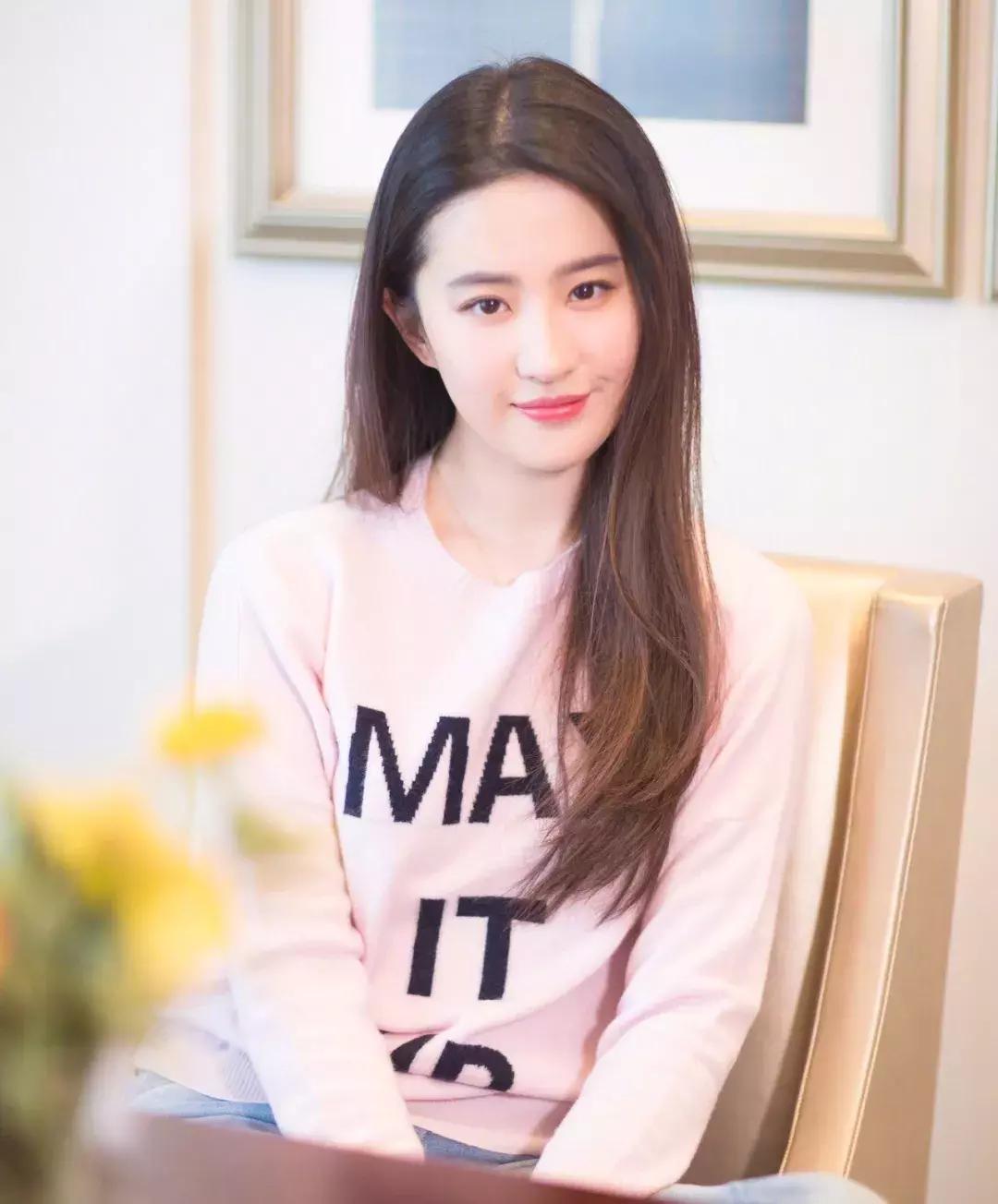 眼型的认识及修饰化妆知识,化妆学习眼型图