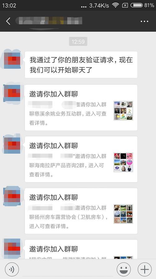 挂挂赚现在收益怎么样,挂挂赚怎么赚钱快