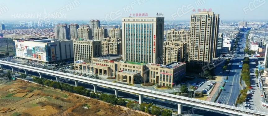 万城杭安府商铺,杭州值得买的商铺