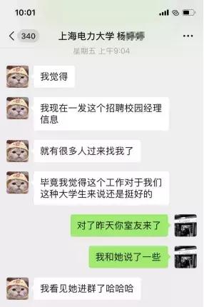 澶у湥鎺ㄨ崘宸ヤ綔,澶у湥鎶㈢彮鐏垫椿鐢ㄥ伐鐪熷疄鏁版嵁