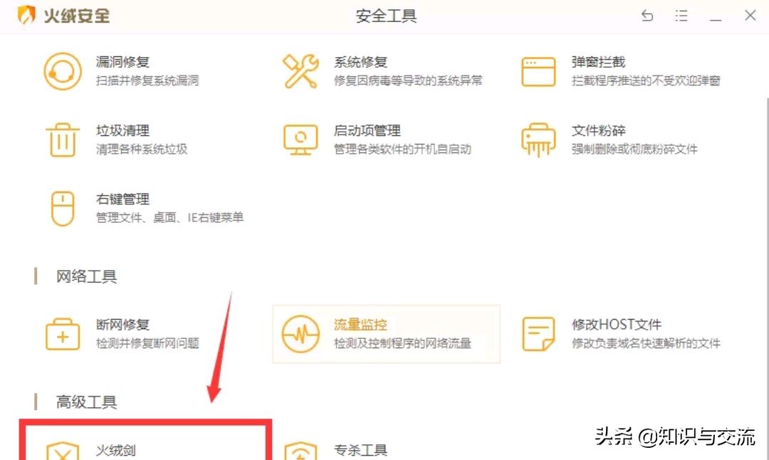 qq好友定位,怎么用qq定位朋友