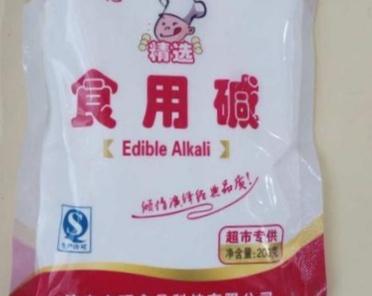 泡打粉做小苏打饼干,泡打粉和小苏打做蛋糕有什么作用