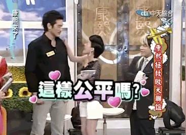 高以翔有多温柔,高以翔真的好温柔吗