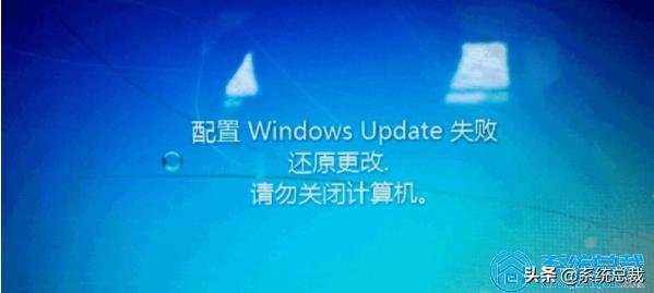 win7系统还原失败弹出错误代码,win7系统还原中发生未指定的错误