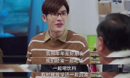 《亲爱的，热爱的》：“凤凰男”博士郑辉，这几点暴露了他的自私