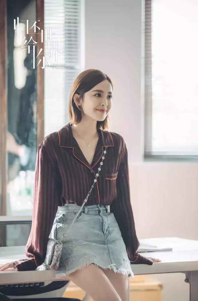 娜扎古装新剧,娜扎新剧合集