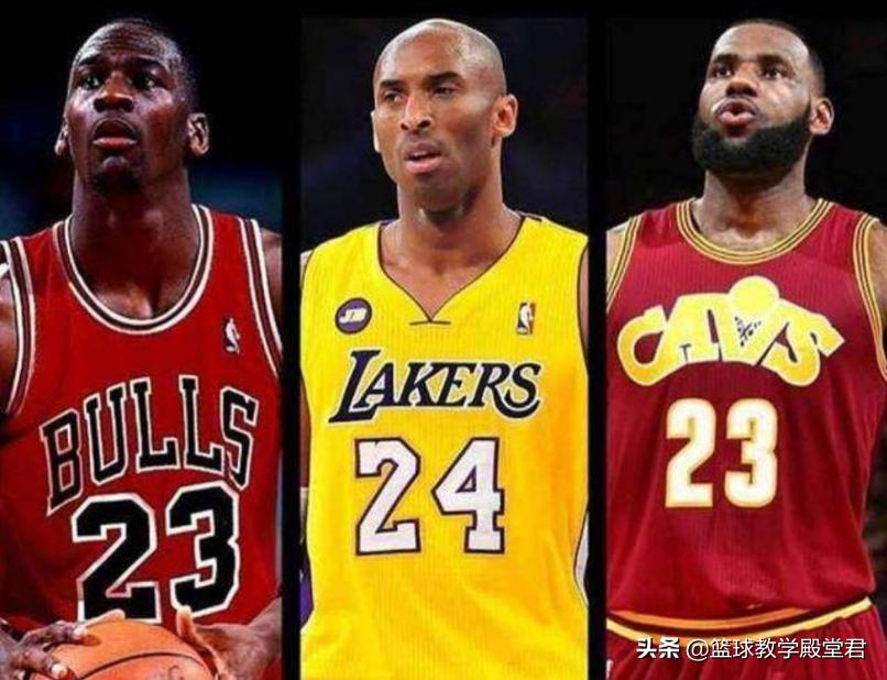 nba球衣6号最强阵容,nba十大球衣号码