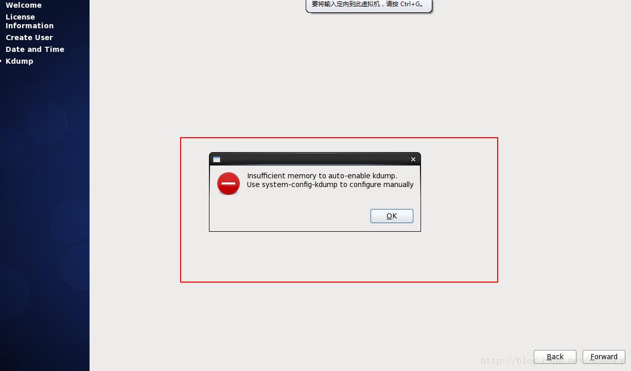 linux之bc命令使用详解,linux之dns基础配置