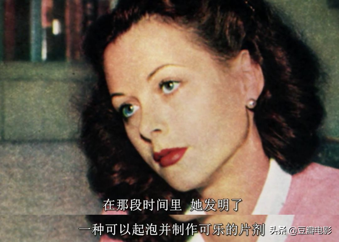 首位全裸出镜,这好莱坞*星艳**竟是wifi之母《*物尤**:海蒂·拉玛传》