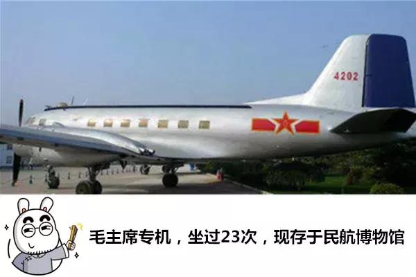国产大飞机的心酸往事,国产大飞机心酸往事