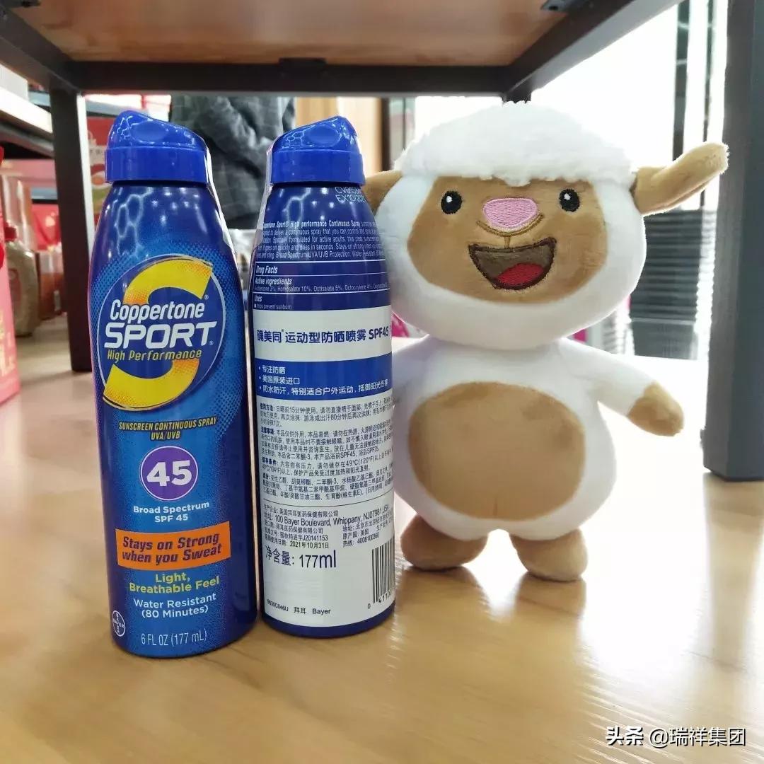 防晒霜没洗干净对皮肤有影响吗,防晒霜没抹匀会晒不均匀