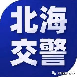 开车撞坏护栏跑了是肇事逃逸吗,撞坏马路栏杆肇事逃逸会被逮到吗